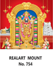Click to zoom D 754 Lord Balaji Daily Calendar 2020 Online Printing
