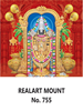 Click to zoom D 755 Lord Balaji Daily Calendar 2020 Online Printing