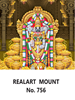 Click to zoom D 756 Lord Balaji Daily Calendar 2020 Online Printing