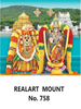 Click to zoom D 758 Lord Balaji Daily Calendar 2020 Online Printing