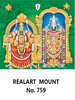 Click to zoom D 759 Lord Balaji Alivelu Daily Calendar 2020 Online Printing
