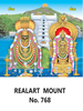 Click to zoom D 768 Lord balaji Daily Calendar 2020 Online Printing
