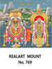 Click to zoom D 769 Lord balaji Daily Calendar 2020 Online Printing