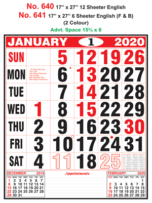 R640 English Monthly Calendar 2020 Online Printing