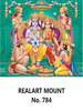 Click to zoom D 784 Ram Sita Daily Calendar 2020 Online Printing