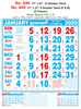 R645 Tamil (F&B)  Monthly Calendar 2020 Online Printing