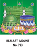 Click to zoom D 793 Kuran Mecca Madina Daily Calendar 2020 Online Printing