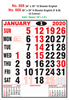 R668 English Monthly Calendar 2020 Online Printing