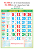 R685 Tamil (Muslim) (F&B) Monthly Calendar 2020 Online Printing