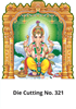 Click to zoom D 321 Ganesh Die Cutting Daily Calendar 2020 Online Printing