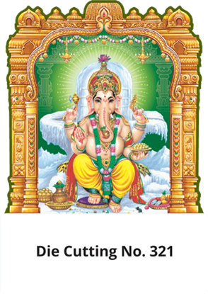 D 321 Ganesh Die Cutting Daily Calendar 2020 Online Printing