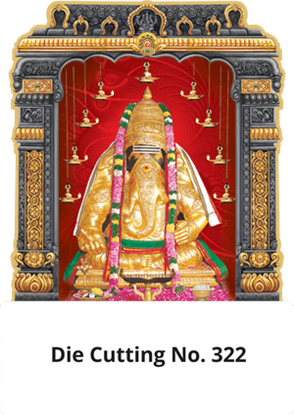 D 322 Karpaga Vinayagar Die Cutting Daily Calendar 2020 Online Printing