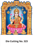 Click to zoom D 323 Lakshmi Die Cutting Daily Calendar 2020 Online Printing
