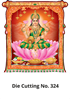 D 324 Lord Lakshmi Die Cutting Daily Calendar 2020 Online Printing