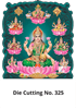 Click to zoom D 325 Asta Lakshmi Die Cutting Daily Calendar 2020 Online Printing