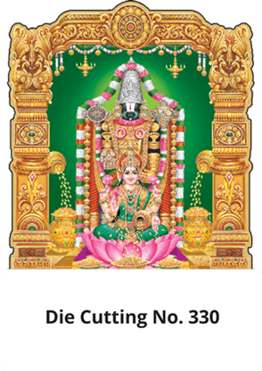 D 330 Lakshmi Balaji Die Cutting Daily Calendar 2020 Online Printing