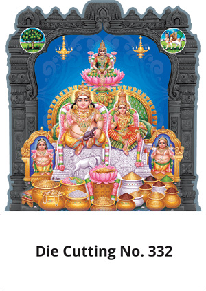 D 332 Lakshmi Kuberar Die Cutting Daily Calendar 2020 Online Printing