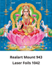 D 1042 Lakshmi Daily Calendar 2020 Online Printing