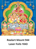 D 1043 Kuberar Lakshmi Daily Calendar 2020 Online Printing