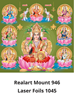 Click to zoom D 1045 Asta Lakshmi Daily Calendar 2020 Online Printing