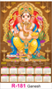 Click to zoom R 181 Ganesh Real Art Calendar 2020 Printing