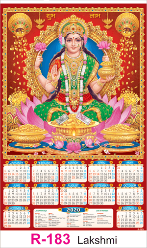 R 183 Lakshmi Real Art Calendar 2020 Printing
