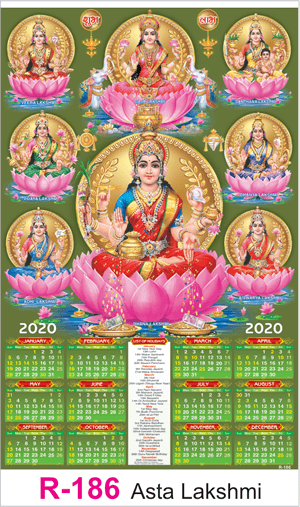 R 186 Asta Lakshmi Real Art Calendar 2020 Printing