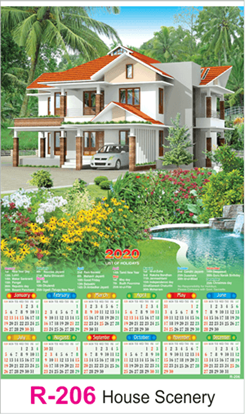 R 206 House Scenery Real Art Calendar 2020 Printing