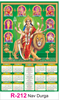 R 212 Nav Durga  Real Art Calendar 2020 Printing