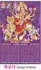 R 213 Durga Chalisa Real Art Calendar 2020 Printing