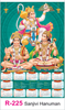 Click to zoom R 225 Sanjivi Hanuman Real Art Calendar 2020 Printing