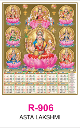 R 906 Asta Lakshmi Real Art Calendar 2020 Printing