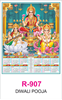 Click to zoom R 907 Asta Lakshmi Real Art Calendar 2020 Printing