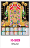 Click to zoom R 909 Balaji Real Art Calendar 2020 Printing