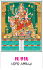 Click to zoom R 916 Lord Ambaji Real Art Calendar 2020 Printing