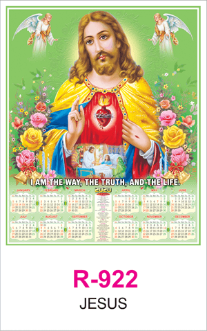 R 922 Jesus Real Art Calendar 2020 Printing