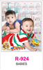 Click to zoom R 924 Babies Real Art Calendar 2020 Printing