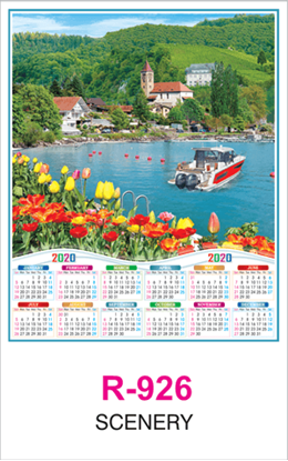 R 926 Scenery Real Art Calendar 2020 Printing
