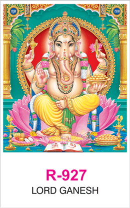R 927 Lord Ganesh Real Art Calendar 2020 Printing