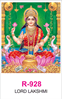Click to zoom R 928 Lord Lakshmi Real Art Calendar 2020 Printing