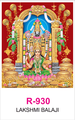 R 930 Lakshmi Balaji Real Art Calendar 2020 Printing