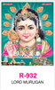 Click to zoom R 932 Lord Murugan Real Art Calendar 2020 Printing