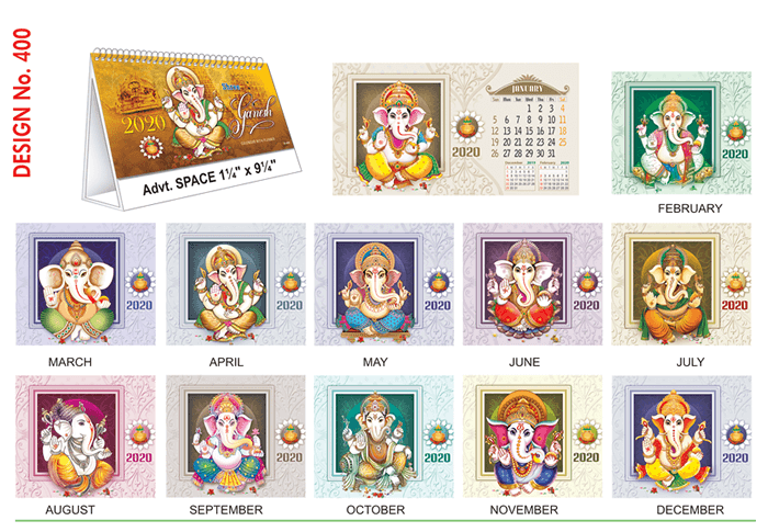 T400 Sri Ganesh - Table Calendar With Planner Online Printing 2020