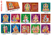 Click to zoom T 401 Our Gods - Table Calendar With Planner Online Printing  2020