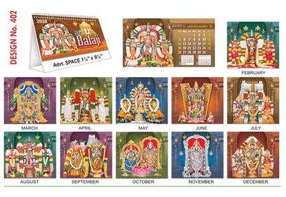 T 402 Sri Balaji - Table Calendar With Planner Online Printing 2020