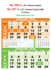 R527 English(F&B) Monthly Calendar 2020 Online Printing