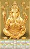 Click to zoom P463 Golden Ganesh Polyfoam Calendar 2020 Online Printing