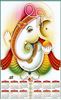 Click to zoom P465  Modern Ganesh Polyfoam Calendar 2020 Online Printing