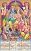 Click to zoom P495 Jai Sita Ram Lakshman Hanuman Polyfoam Calendar 2020 Online Printing