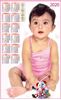 Click to zoom P510 Baby Polyfoam Calendar 2020 Online Printing